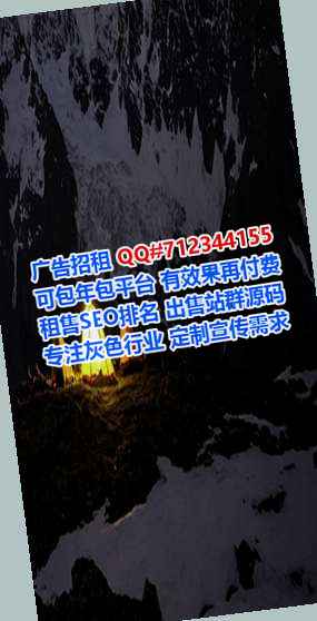 壮族IVF模具公司